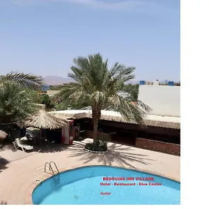 Inn Bedouins Village