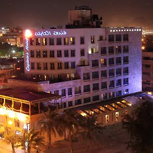 Hotel Captain's Tourist